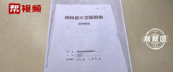 DƬ